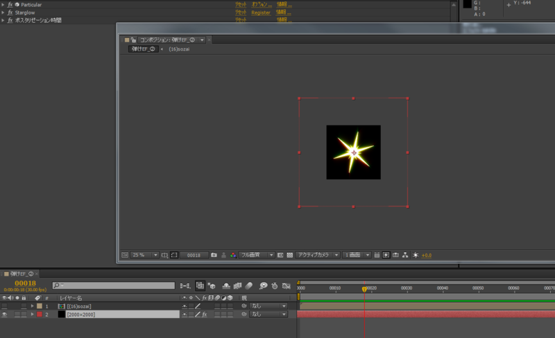 f:id:tommy_on:20150601135651p:plain f:id:tommy_on:20150601135651p:plain