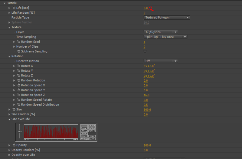 f:id:tommy_on:20150601135659p:plain f:id:tommy_on:20150601135659p:plain