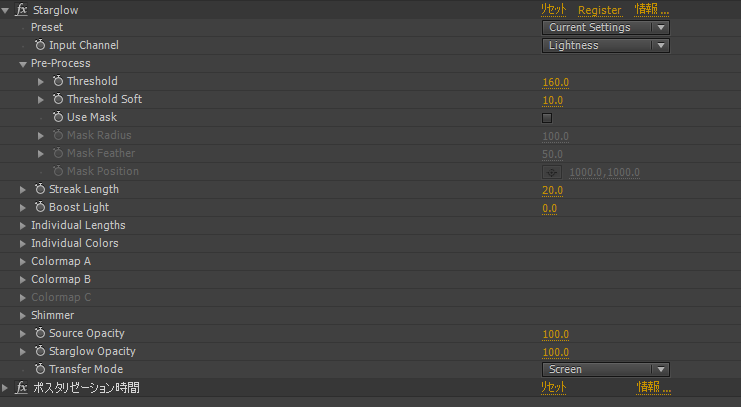 f:id:tommy_on:20150601135715p:plain f:id:tommy_on:20150601135715p:plain