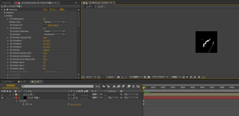 f:id:tommy_on:20150601140131p:plain f:id:tommy_on:20150601140131p:plain