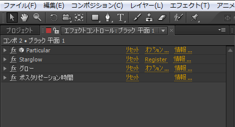 f:id:tommy_on:20150601140246p:plain f:id:tommy_on:20150601140246p:plain