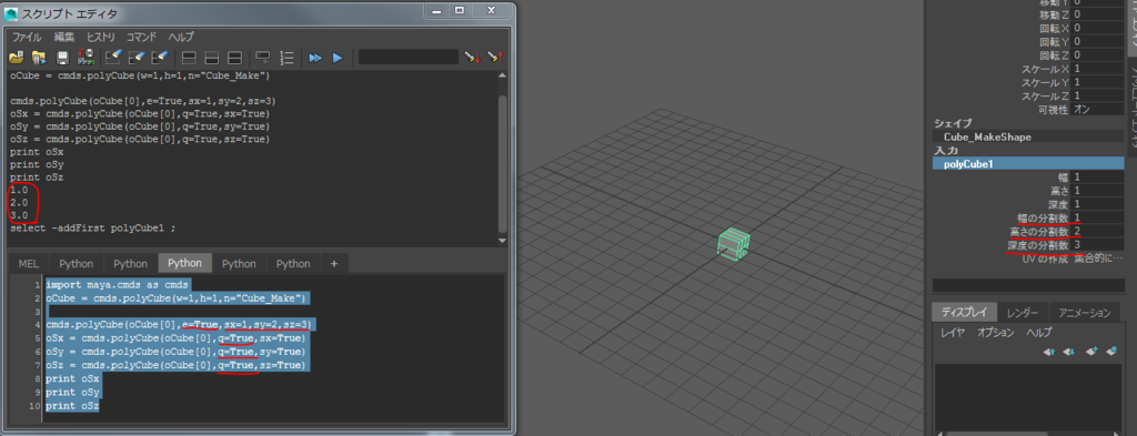 f:id:tommy_on:20150629103846p:plain f:id:tommy_on:20150629103846p:plain