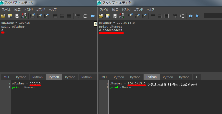 f:id:tommy_on:20150629103956p:plain f:id:tommy_on:20150629103956p:plain