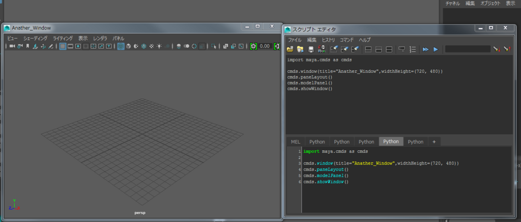 f:id:tommy_on:20150629104005p:plain f:id:tommy_on:20150629104005p:plain