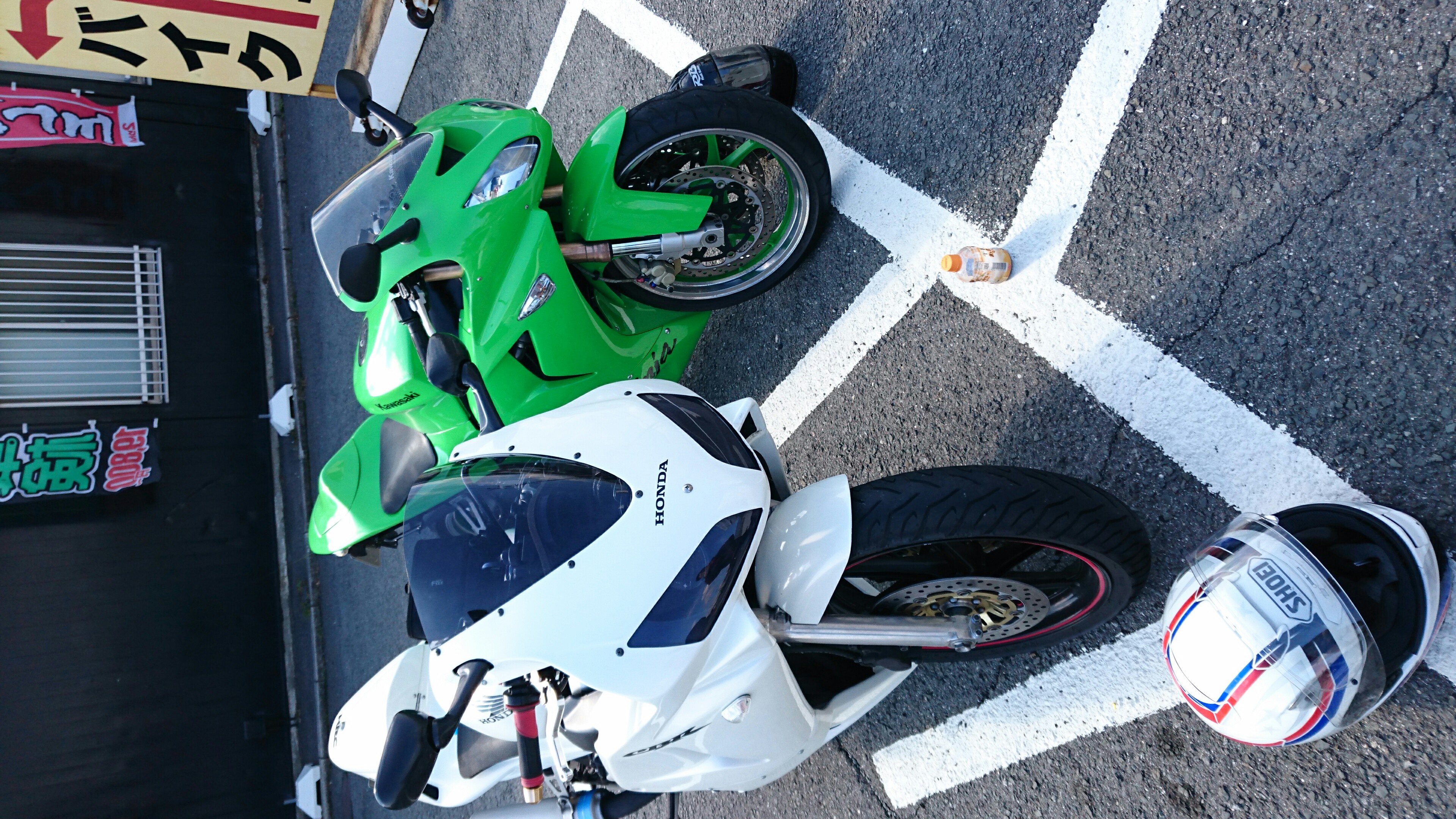f:id:tomo-NSR250R:20160204145346j:image f:id:tomo-NSR250R:20160204145346j:image