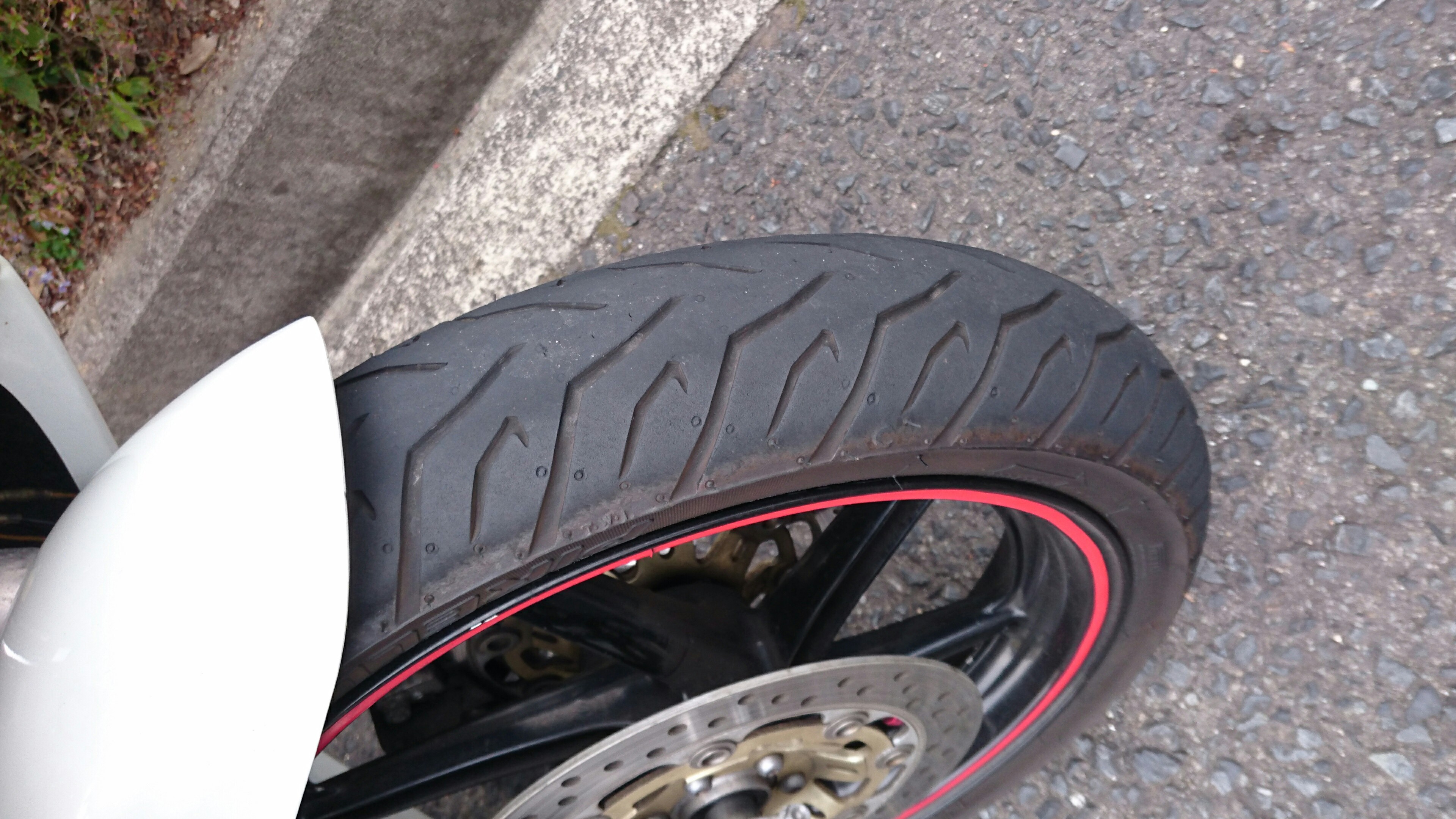 f:id:tomo-NSR250R:20160329163423j:plain f:id:tomo-NSR250R:20160329163423j:plain