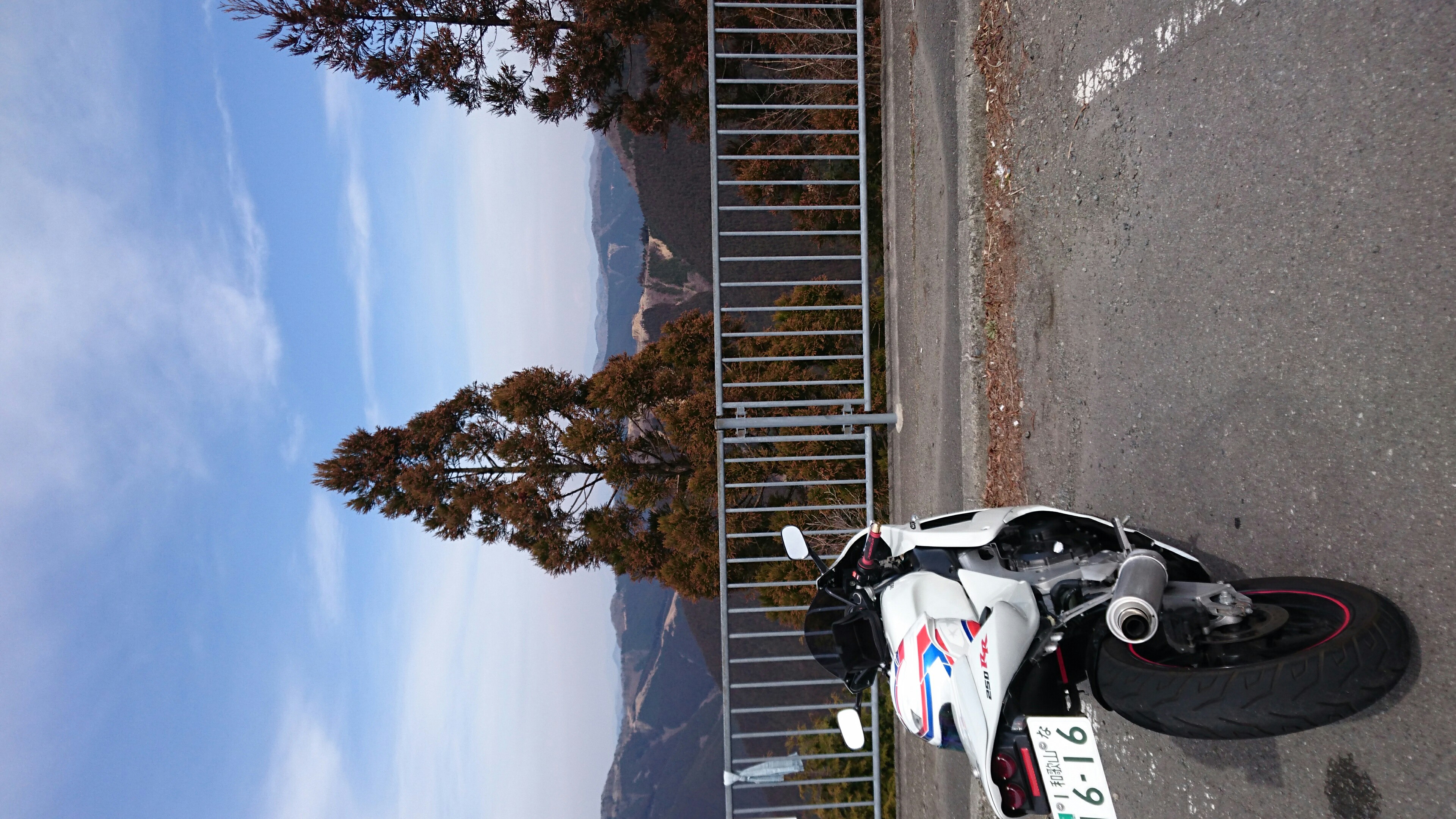 f:id:tomo-NSR250R:20160329163847j:plain f:id:tomo-NSR250R:20160329163847j:plain