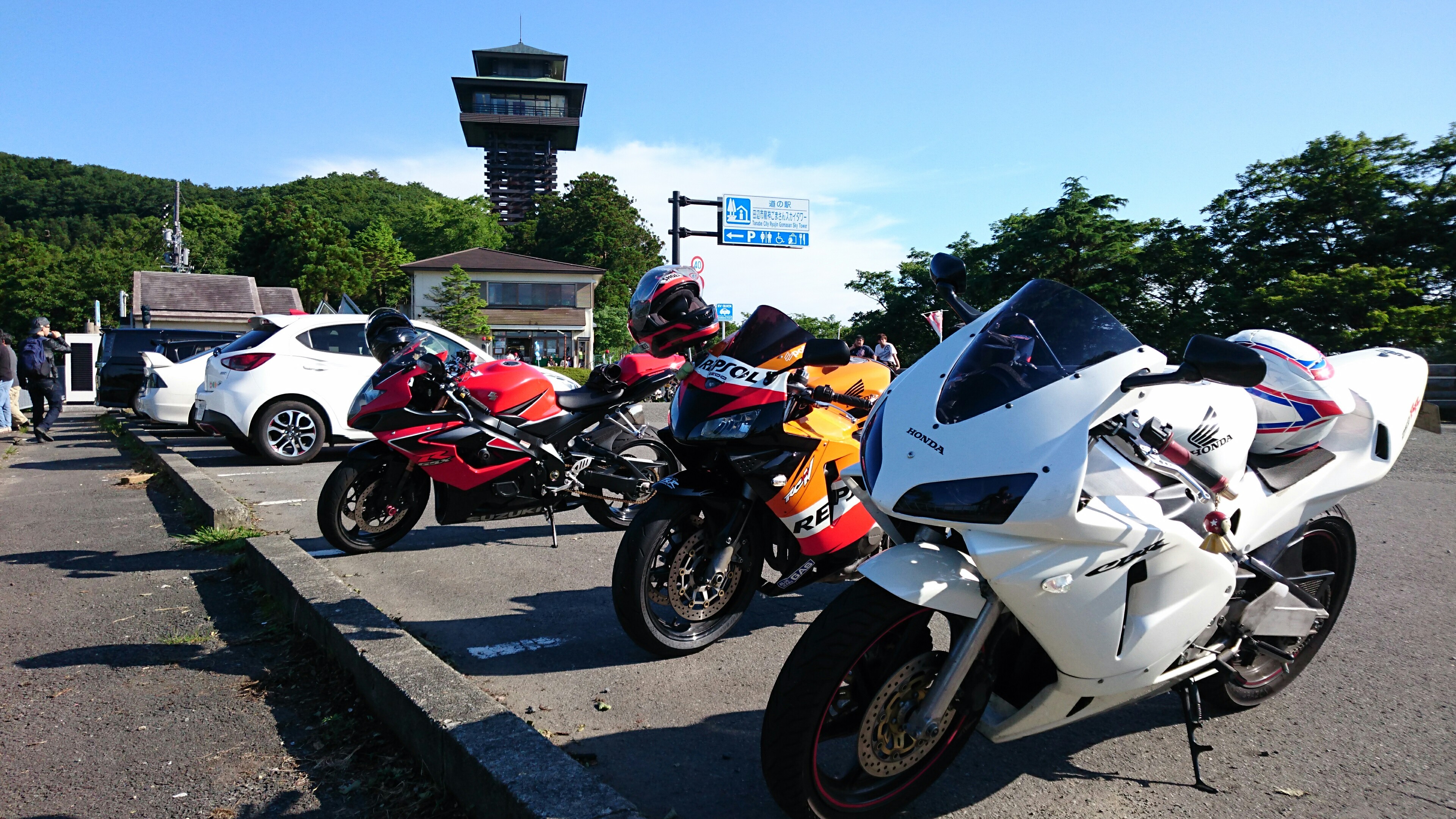 f:id:tomo-NSR250R:20160627174435j:image f:id:tomo-NSR250R:20160627174435j:image