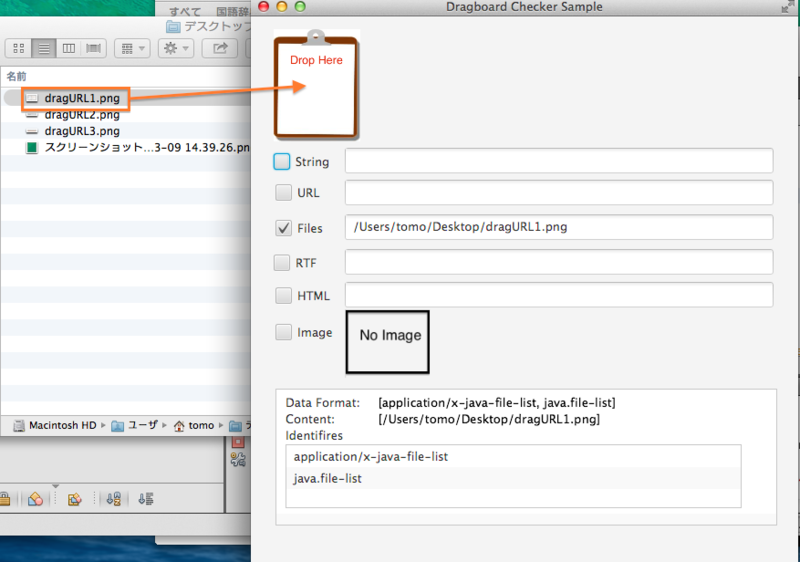 f:id:tomoTaka:20140310074624p:image:w480 f:id:tomoTaka:20140310074624p:image:w480