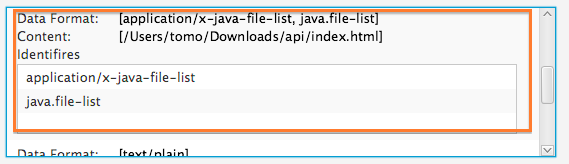 f:id:tomoTaka:20140311075106p:image:w360 f:id:tomoTaka:20140311075106p:image:w360
