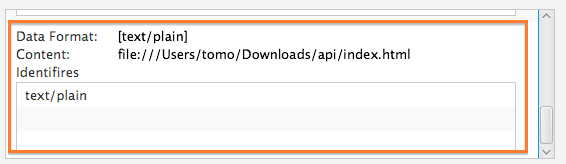 f:id:tomoTaka:20140311075127p:image:w360 f:id:tomoTaka:20140311075127p:image:w360