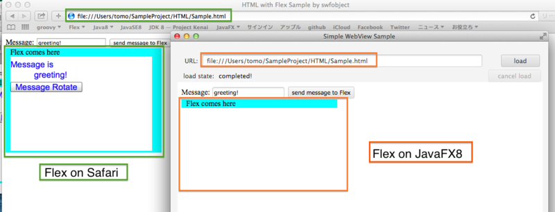 f:id:tomoTaka:20140506173418p:image:w430 f:id:tomoTaka:20140506173418p:image:w430