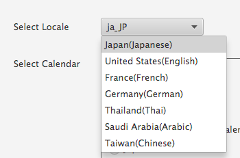 f:id:tomoTaka:20140703073636p:image:w260 f:id:tomoTaka:20140703073636p:image:w260