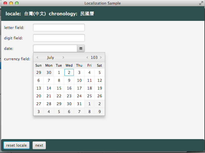 f:id:tomoTaka:20140703073818p:image:w360 f:id:tomoTaka:20140703073818p:image:w360