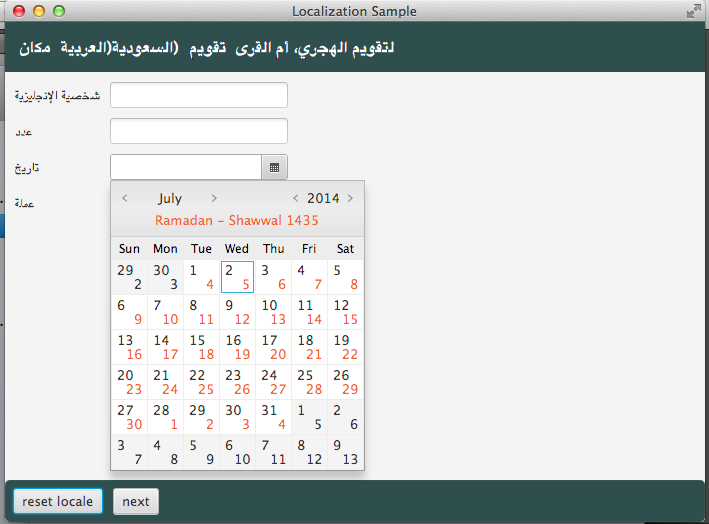 f:id:tomoTaka:20140703073858p:image:w360 f:id:tomoTaka:20140703073858p:image:w360