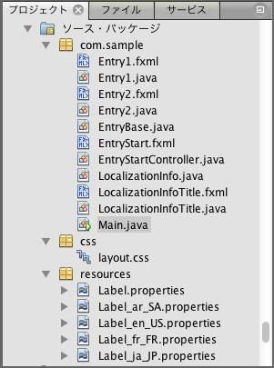 f:id:tomoTaka:20140703080950p:image:w280 f:id:tomoTaka:20140703080950p:image:w280