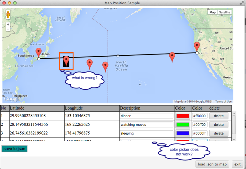 f:id:tomoTaka:20141231101359p:image:w380 f:id:tomoTaka:20141231101359p:image:w380
