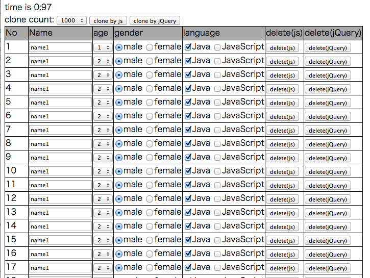 f:id:tomoTaka:20150104101742p:image:w380:left f:id:tomoTaka:20150104101742p:image:w380:left