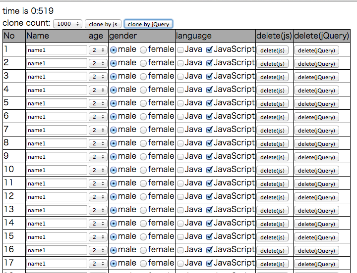 f:id:tomoTaka:20150104101807p:image:w380 f:id:tomoTaka:20150104101807p:image:w380