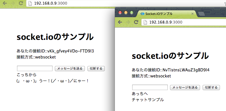 f:id:tomo_watanabe:20130103160439p:plain f:id:tomo_watanabe:20130103160439p:plain