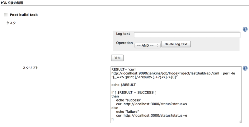 f:id:tomo_watanabe:20130717213048p:plain f:id:tomo_watanabe:20130717213048p:plain
