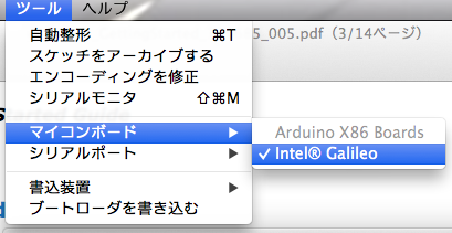 f:id:tomo_watanabe:20140119181238p:plain f:id:tomo_watanabe:20140119181238p:plain