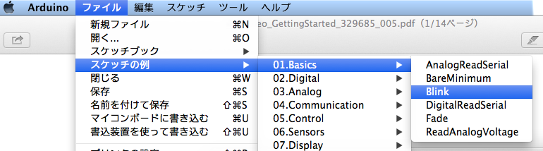 f:id:tomo_watanabe:20140119182605p:plain f:id:tomo_watanabe:20140119182605p:plain