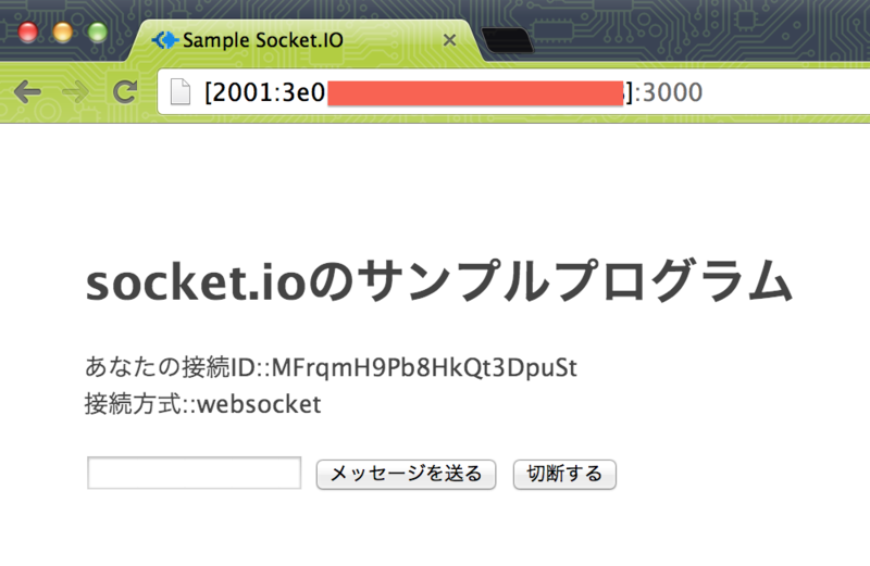 f:id:tomo_watanabe:20140120125629p:plain f:id:tomo_watanabe:20140120125629p:plain