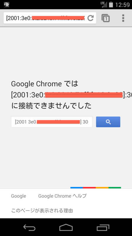 f:id:tomo_watanabe:20140120131721p:plain f:id:tomo_watanabe:20140120131721p:plain