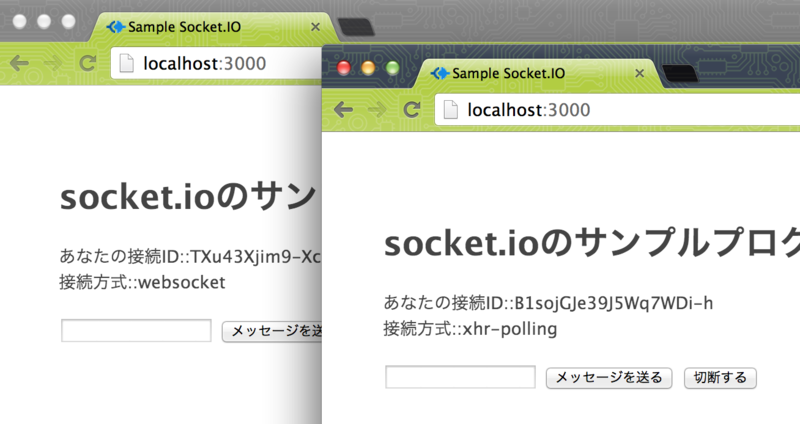 f:id:tomo_watanabe:20140131120326p:plain f:id:tomo_watanabe:20140131120326p:plain