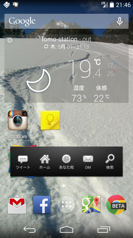 f:id:tomo_watanabe:20140501214917p:plain f:id:tomo_watanabe:20140501214917p:plain