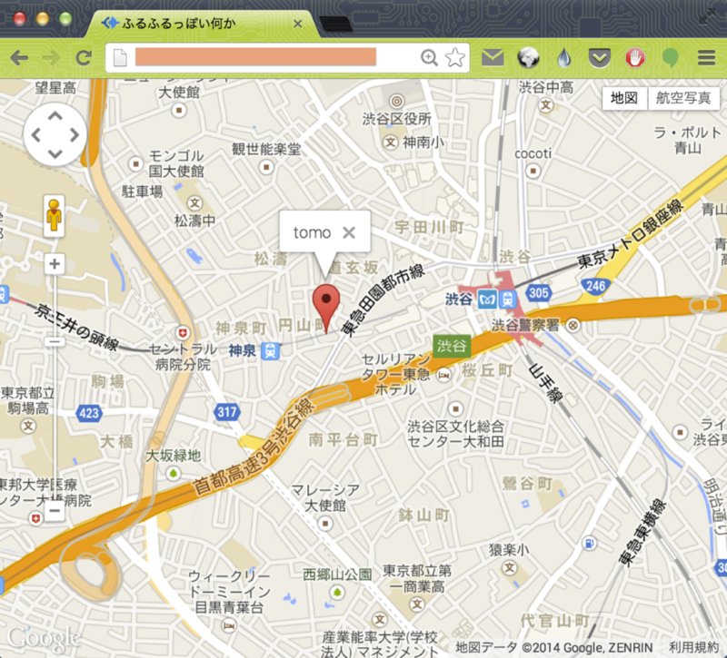 f:id:tomo_watanabe:20140821000241p:plain f:id:tomo_watanabe:20140821000241p:plain