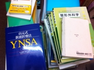 f:id:tomobitti:20120904171911j:plain f:id:tomobitti:20120904171911j:plain