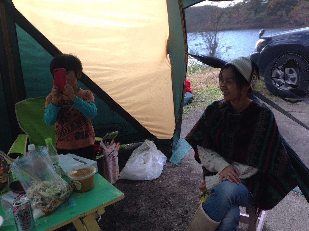 f:id:tomochin11737351:20151013162223j:plain f:id:tomochin11737351:20151013162223j:plain