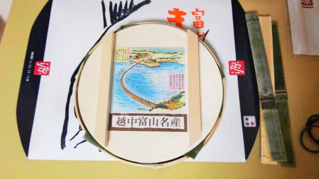 f:id:tomochino:20160404114012j:plain f:id:tomochino:20160404114012j:plain