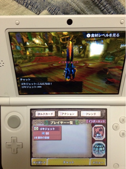 f:id:tomocyama678:20140116025701j:plain f:id:tomocyama678:20140116025701j:plain