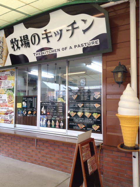 f:id:tomocyama678:20140126183301j:plain f:id:tomocyama678:20140126183301j:plain