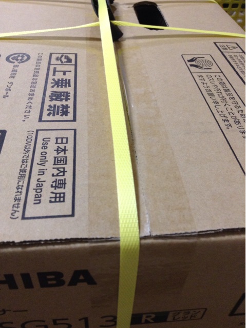 f:id:tomocyama678:20140131232214j:plain f:id:tomocyama678:20140131232214j:plain