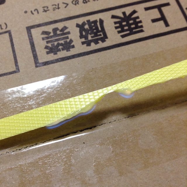 f:id:tomocyama678:20140131232949j:plain f:id:tomocyama678:20140131232949j:plain