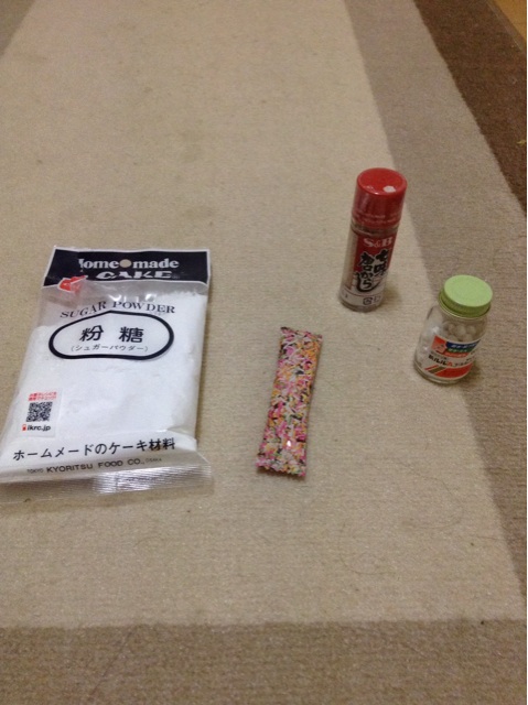 f:id:tomocyama678:20140201001722j:plain f:id:tomocyama678:20140201001722j:plain