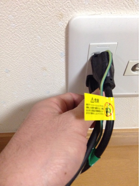 f:id:tomocyama678:20140201004137j:plain f:id:tomocyama678:20140201004137j:plain