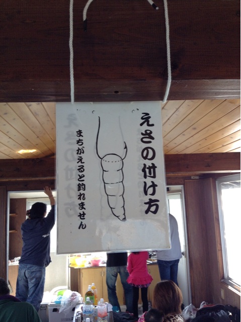f:id:tomocyama678:20140321111342j:plain f:id:tomocyama678:20140321111342j:plain