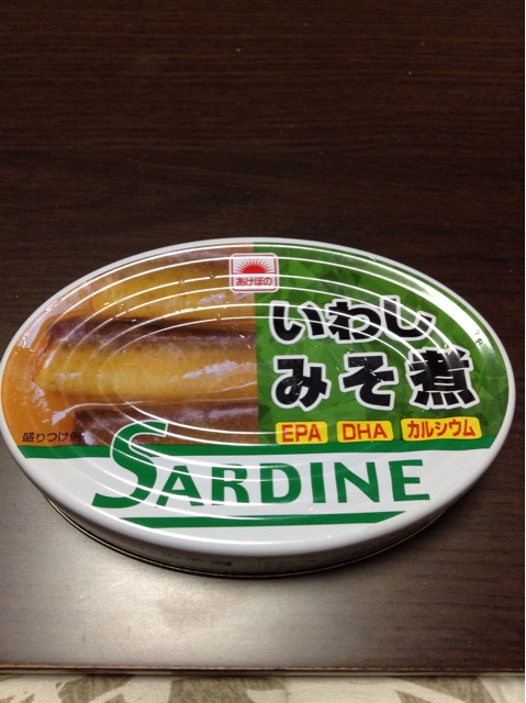f:id:tomocyama678:20140406013606j:plain f:id:tomocyama678:20140406013606j:plain