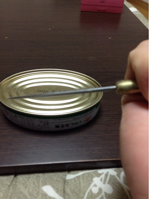 f:id:tomocyama678:20140406020124j:plain f:id:tomocyama678:20140406020124j:plain