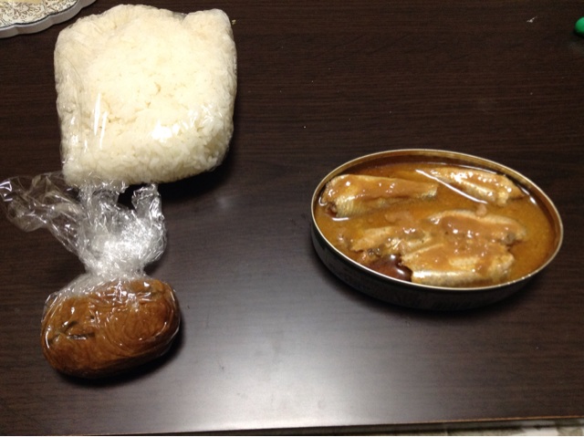 f:id:tomocyama678:20140406030635j:plain f:id:tomocyama678:20140406030635j:plain