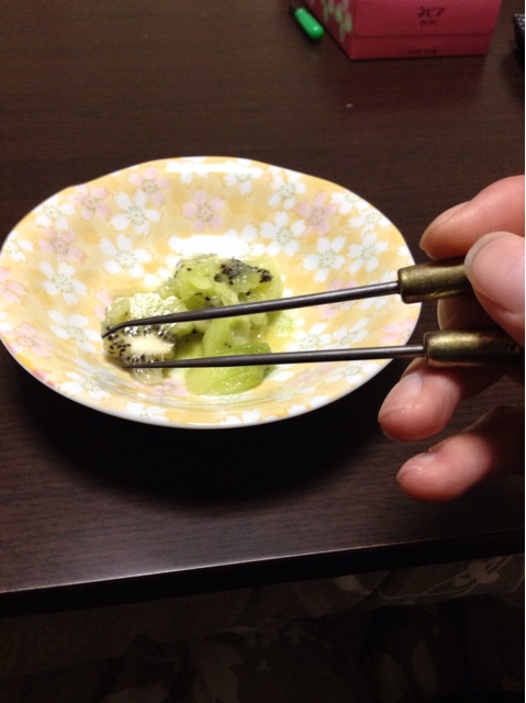 f:id:tomocyama678:20140410151952j:plain f:id:tomocyama678:20140410151952j:plain