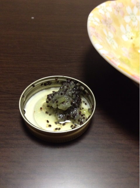 f:id:tomocyama678:20140410162440j:plain f:id:tomocyama678:20140410162440j:plain