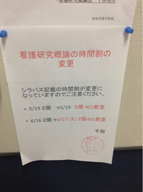 f:id:tomocyama678:20140519172804j:plain f:id:tomocyama678:20140519172804j:plain