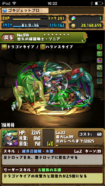 f:id:tomocyama678:20140619160712j:plain f:id:tomocyama678:20140619160712j:plain