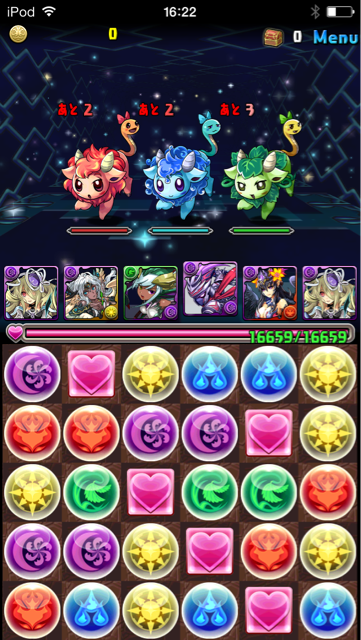f:id:tomocyama678:20140619160905j:plain f:id:tomocyama678:20140619160905j:plain